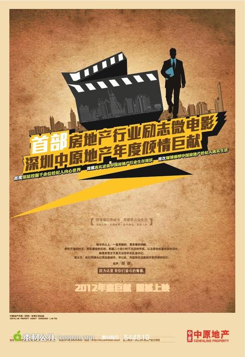 捷克护照样本怎么仿制