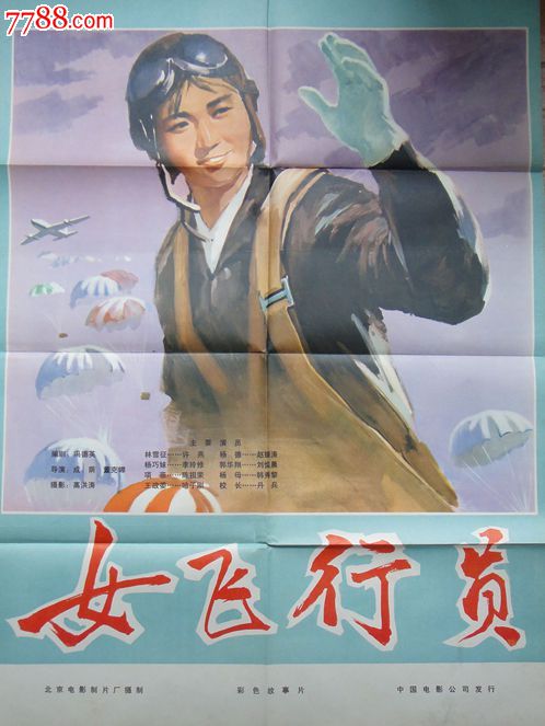 驾照国际翻译认证件怎么办
