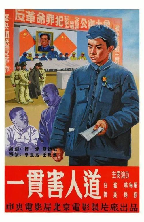 荷兰开放大学 Mechanical Engineering Degree Certificate